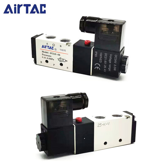 AIRTAC two-position five-way solenoid valve 4V110/4V210-08/4V310-08/4V310-10/4V410-15 4V210-08A voltage AC220V