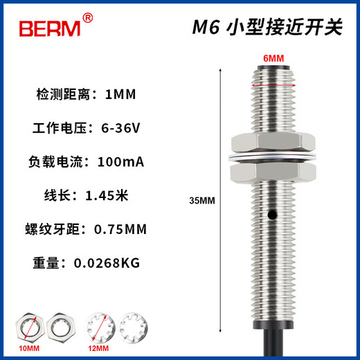 M4 M5 M6 micro small proximity switch sensor LJ5A3-1-Z/BY three-wire NPN normally open PNP NO M6 (screw) NPN DC 3-wire normally open