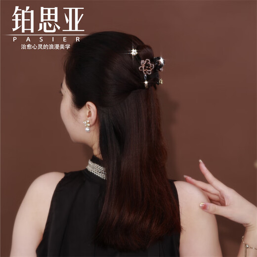 Bosiya Black Camellia Small Hair Clip for Adult Women New Half-tied Hair Clip Retro Temperament Beautiful Hair Clip Headgear Romantic Huayao