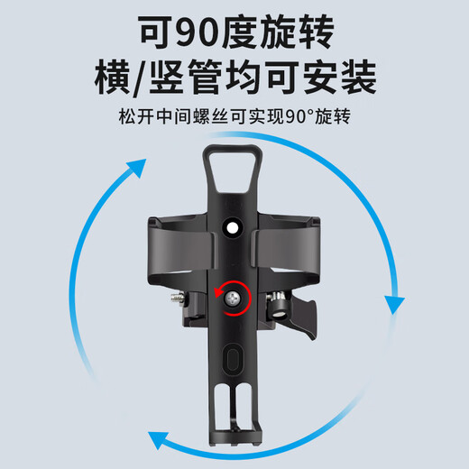 Free to hang water bottle holder without drilling, mountain bike water cup holder, electric battery car beverage holder, riding equipment, white, ordinary style, free to hang - free gasket