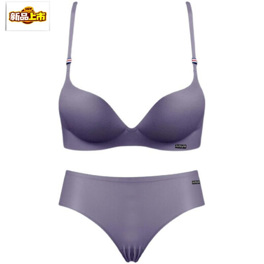 MORTEN SOLUM Big Brand 2026 New Seamless Underwear Women's Small Breast Gathering Wireless Adjustable Bra Four Seasons Thin Sexy Purple Set 34/75B