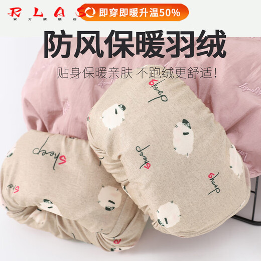 RLAS pink straight down pants for women to wear for winter 2026 new style high-waisted slimming warm thickened cotton pants Leather Pink S