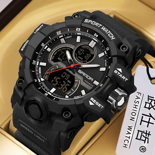 Lu Shizhe Uhr Herren, großes Zifferblatt, Student, Jugend, multifunktional, vielseitig, leuchtend, wasserdicht, elektronische Studentenuhr für Mittelschüler, 6198, Weiß, Blau