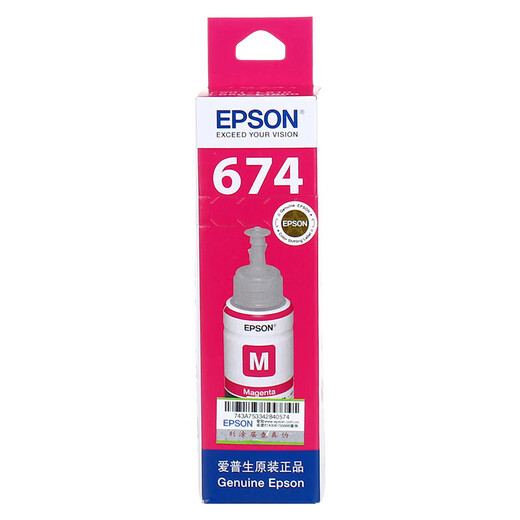 爱普生（EPSON） T674/673 原装墨水L850 L805 L801 L810 L1800喷墨打印机6色墨盒墨汁 674M              【红/洋红色】