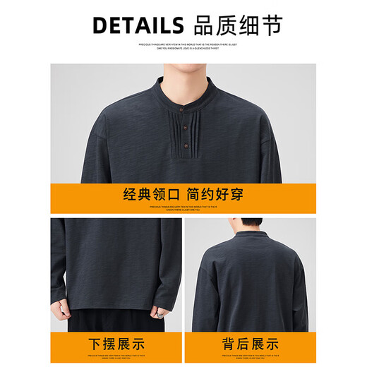 Queli Henry collared long-sleeved T-shirt for men, autumn trendy pure cotton top, American loose inner layering shirt for men, dark gray M