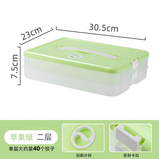 Jieshunxing Dumpling Box Special Frozen Dumpling Box Refrigerator Storage Box Household Large Capacity Quick Frozen Chaos Frozen Fresh-keeping Box Multi-layer Food Grade PP Material-Timed Lock Green One Layer One Cover Holds 70 Dumplings With Portable Timed Model