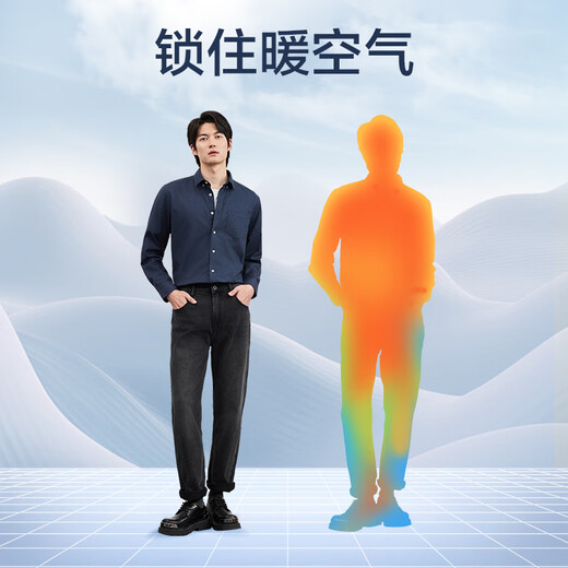 Made in Tokyo flannel shirt men's long-sleeved shirt casual men's shirt jacket autumn and winter navy blue 41