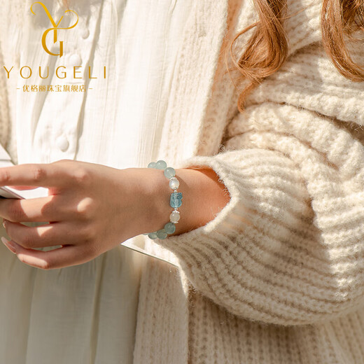 Yogurt Aquamarine Bracelet Ice Seed Pixiu Bracelet Jewelry Small Fresh Gift for Girlfriend 8mm Beads