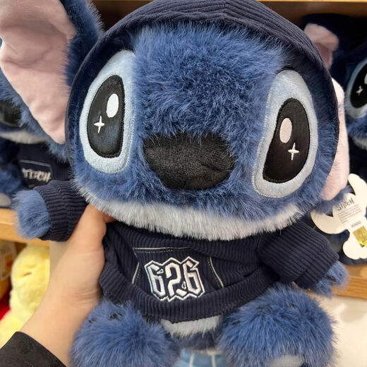 Shantou Lincun birthday gift for girls, student party, Stitch doll, doll for boyfriend, best friend, girl, child, style + overalls, fantasy elf combination 45cm