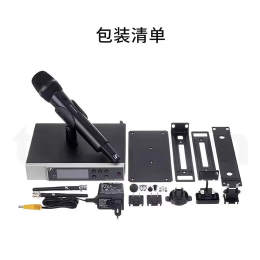 Sennheiser EWD-KK205 SKM9000 EM6000 wireless digital microphone stage performance live broadcast high-end microphone EW-D EM+EW-D SK (wireless system)