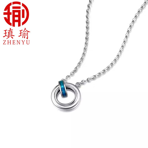 Qiyu Pt950 platinum necklace interlocking enamel pendant clavicle chain women's jewelry fashion gift to girlfriend