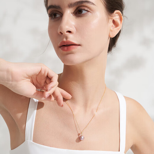 Tahitian Color Edison Pearl Pendant 11-12mm 18K Gold Freshwater Pearl Necklace Simple and Fashionable Gift for Mom