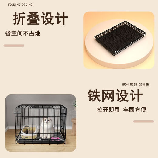 Jiamen JIAMEN (JIAMEN) Cat Cage Double Cat Cage Cat Villa Bold Cat Cage Large Household Pet Cat Nest Cattery Cat House Medium Double Layer 59*42*51 with Skylight Foldable Flagship Model Luxury Model + Cat Litter Box with Shovel