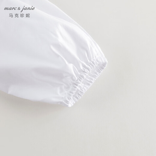 Mark Jenny girls sweet ruffle collar shirt children's shirt cotton top spring new style 241377 bleached 100 -