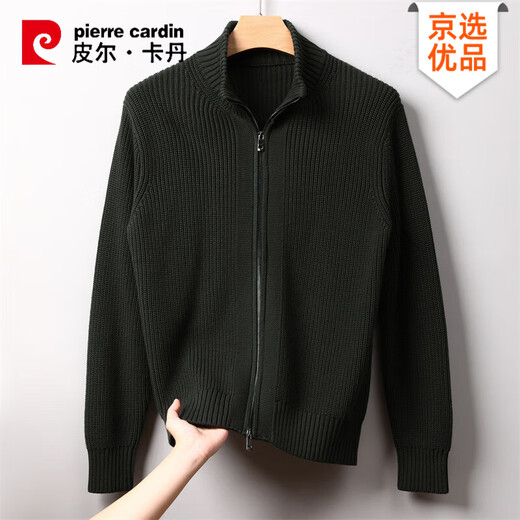 Pierre Cardin 100% cotton jacket men's autumn and winter thick anti-pilling stand-up collar American thick knitted cardigan sweater jacket men's Shangqing XL 175 135-150Jin Jin is equal to 0.5 kg