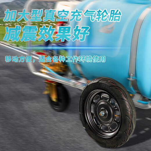 Honda BUNTIN Honda gasoline sprayer agricultural high-pressure high-power spray artifact diesel garden hand-push pesticide sprayer Rirui 500L diesel engine bare metal without tube