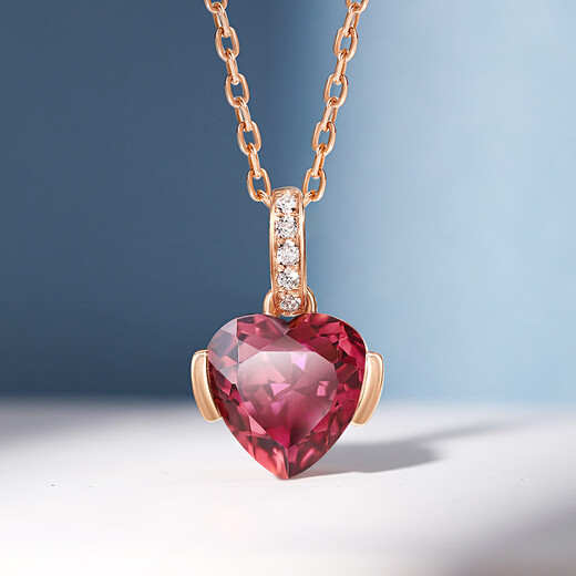 IL&CO Youke Sweetheart Beauty 18K rose gold 1ct natural red tourmaline pendant diamond necklace girl birthday gift 1 carat deep red tourmaline pendant with silver chain