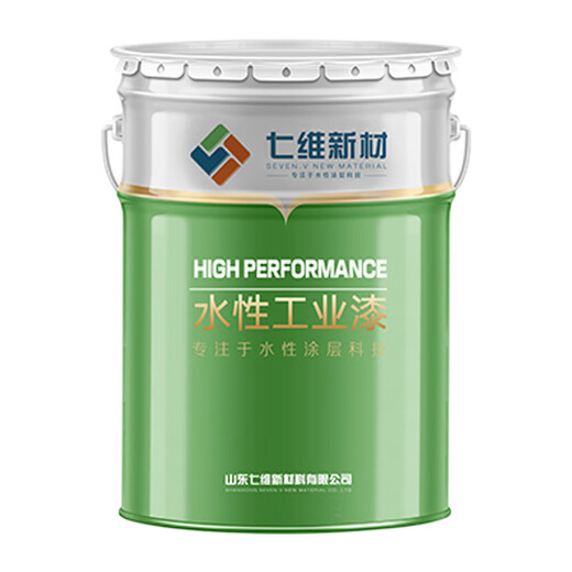 Seven-dimensional water-based acrylic enamel water paint high-gloss red topcoat color steel tile machinery environmentally friendly industrial anti-corrosion coating water-based acrylic enamel dark gray 20kg