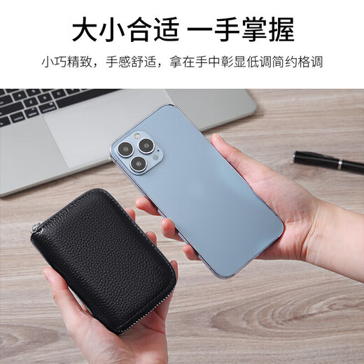 第九城(V.NINE)头层牛皮卡包男士多卡位卡套防盗刷商务名片夹防消磁驾驶证套零钱包送老公送男友生日礼物情人节新年礼物 黑色