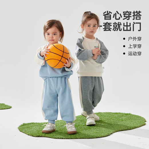 威尔贝鲁（WELLBER）儿童套装男女童装宝宝卫衣裤运动风洋气衣服25年春 麻灰110cm