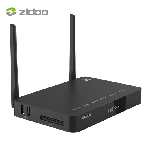 ZIDOO Z9X8K high-definition hard disk player + Sony HT-A8000 TV sound bar audio movie enthusiast set (ZIDOO Z9X8K-V12 + Sony HT-A8000)