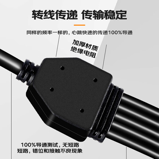 Baye Automotive OBD Adapter Cable 8 DB9 to OBD2 Detector Cable Serial RS232 Diagnostic Tool Gateway Cable Definition Two 2 Meters BY-OD98D2