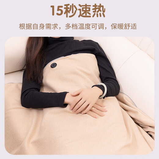 Katsuura Hong Graphene Electric Heating Shawl Warming Blanket Heating Shawl Washable USB Portable Heating Warm Heating Shawl Home Office Winter Heating Cover Leg Warming Artifact Eight Zones Heating | Anti-leakage | Skin-Friendly Cloud Velvet 5000 mAh Power Bank