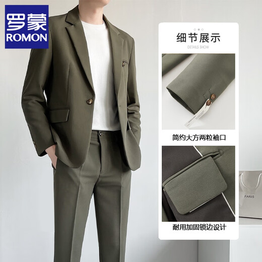 ROMON Casual Autumn and Winter Suit Men's Brown Loose, Handsome, Trendy and Mature Style Small Suit Jacket Brown Two-piece Suit + Pants L