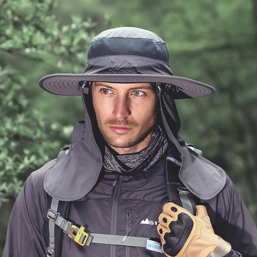 Yu Zhaolin summer outdoor sun hat for men, summer sun protection hat for men, fishing hat, fisherman hat, windproof hat, mountaineering hat for women