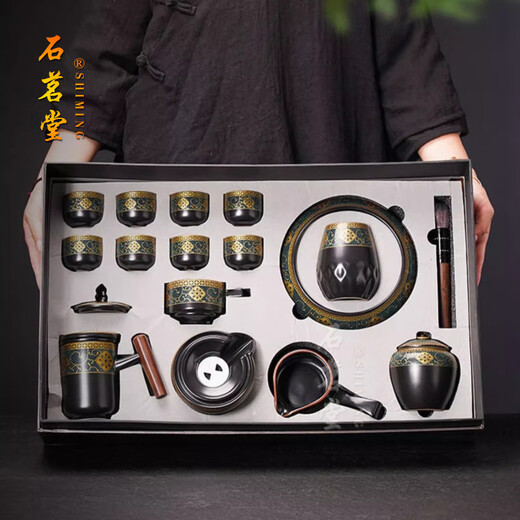 Shimingtang light luxury high-end Kung Fu tea set dry brewing small tea tray automatic teapot enamel Liujunzi tea ceremony gift classical coffee automatic tea set + tea tray 17 pieces