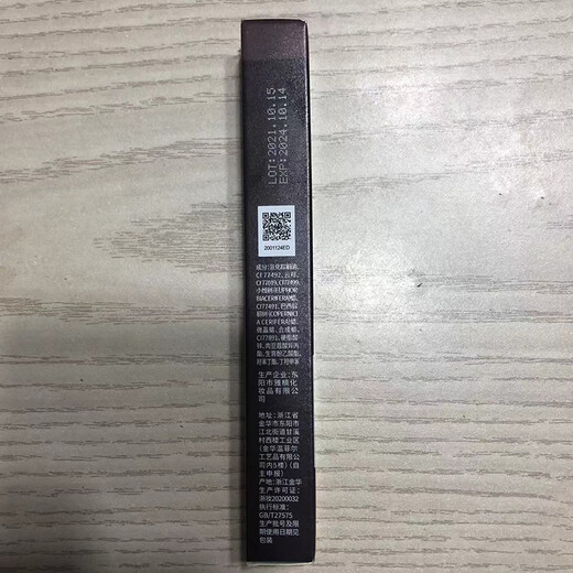 Color Hut Ally Eyebrow Pencil Etty Ally Double-head Rotating Hut Eyebrow Pencil Eyebrow Powder One-line eyebrow beginner eyebrow drawing with eyebrow brush 1# dark coffee/tawny new style 30% longer
