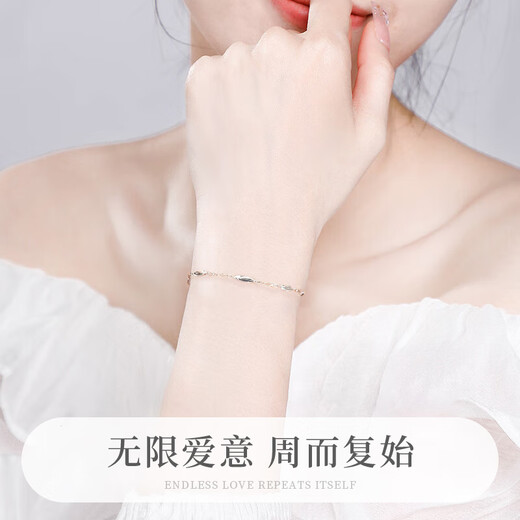 Zhen Shang Silver Chinese Gold Eternity Bracelet Pure Silver Bracelet Women's Jewelry High-end Niche Light Luxury Gift Birthday Gift for Girlfriend and Wife Silver Bracelet + Certificate + Gift Box China Gold Authenticity Guarantee