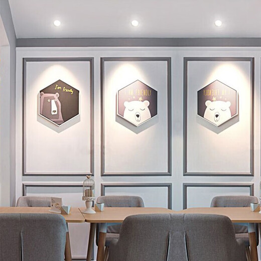 Foshan Lighting (FSL) LED anti-glare spotlight background wall spotlight ceiling light embedded bull's eye lamp 6W yellow light