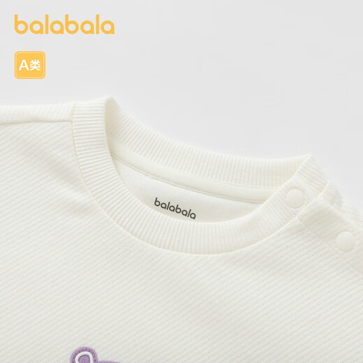 Balabala children's clothing children's T-shirt baby girl long-sleeved top bottoming shirt autumn clothing simple fresh cute sweet off-white 10302 73