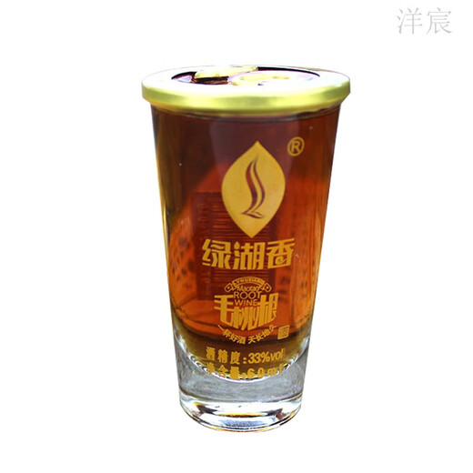 The food is fragrant, the green lake is fragrant, and the Hakka specialty, Five-finger Peach Wine, Peach Root Wine is soaked in Five-finger Peach Root for wine making. One box (16 cups)