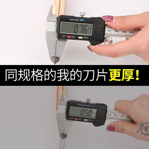 Putty Knife Stainless Steel Stainless Steel Scraper Putty Knife Decoration Thickened Paint Small Spatula Manual Knife Putty Knife - 2 inches 1