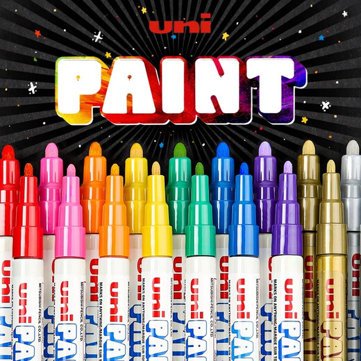 Mitsubishi (UNI) PX-20 Chinese Paint Pen (or) 2,2-2,8 mm (12 pack) (peut être utilisé pour la réparation automobile)