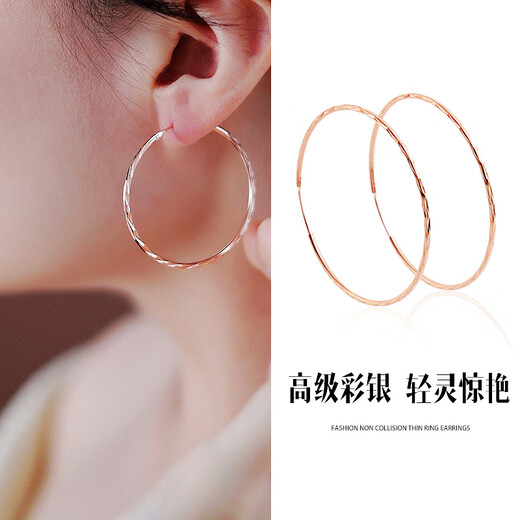 The same style as Fat Donglai, the best quality, 18k gold earrings, rose gold earrings, colorful silver large hoop earrings 2024 new style, plain hoop yellow l gold 4.0 cm silver earrings