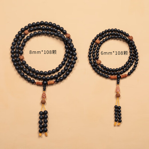 Henglijia Original Natural Medicine Amber Buddha Beads Bracelet for Men and Women South Red Agate Gourd 108 Bodhi Seed Rosary Beads Bracelet Upgraded 6mm-108 Beads