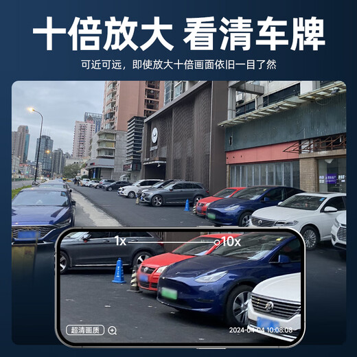 Hibishi 4g Solar-KI-Kamera für den Außenbereich, kein Netzwerk, kein Strom, hochauflösender kabelloser Monitor, 360-Grad-Panorama-Vollfarb-Nachtsichtverfolgung ohne WLAN, für den Außenbereich, ohne Plug-in