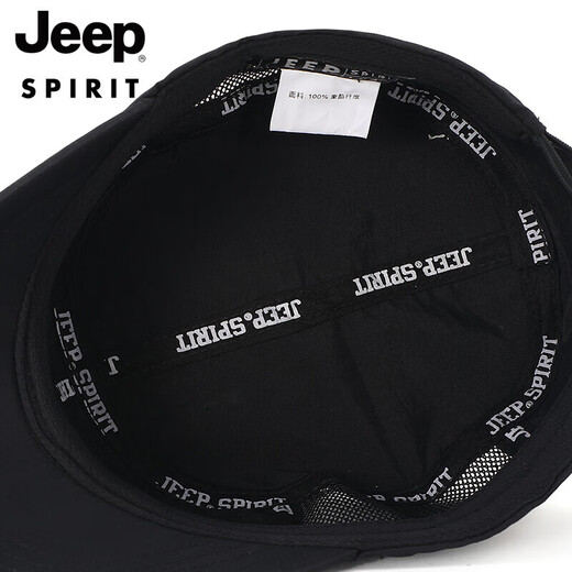 吉普（JEEP）帽子男平顶帽鸭舌帽男士棒球休闲户外太阳帽遮阳帽
