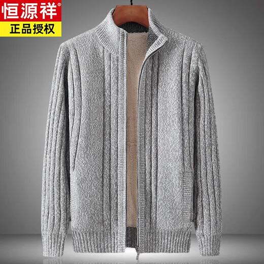 Hengyuanxiang winter new style velvet thickened sweater men's coat cardigan zipper stand collar loose warm solid color knitted sweater black 170
