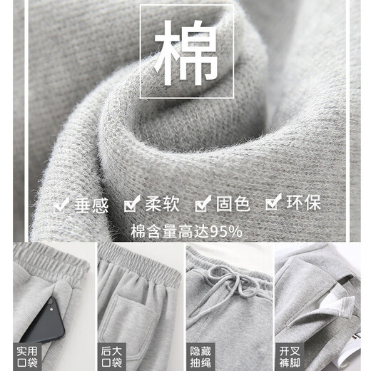 FKFX2025 new slit sweatpants Hong Kong style casual pants high waist loose trendy brand straight pants trendy gray sports pants for women Gray S