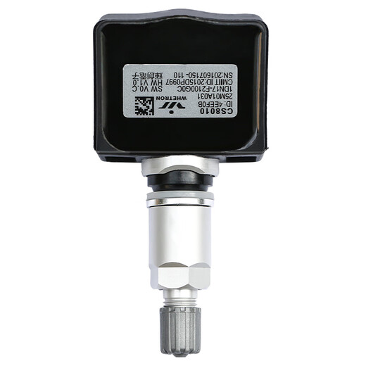 ANDEREY adapts to Southeast Automobile dx7 tire pressure sensor dx3evdx8A5v56 tire pressure monitor built-in DX7 (14-17 models) supporting brand