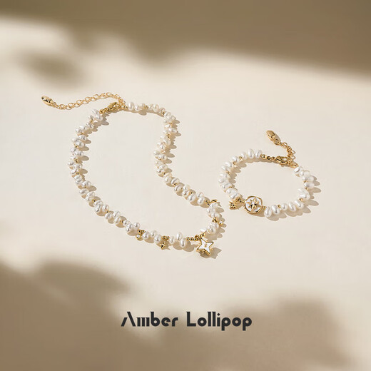 Amber Lollipop Freshwater Pearl Bracelet Women's Niche High-end Bracelet Jewelry Anniversary Birthday Gift for Girlfriend and Wife Gold-Polaris