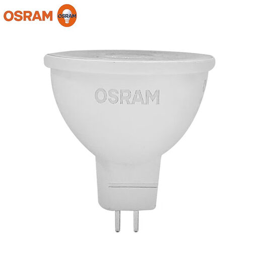 OSRAM MR16led lamp cup spotlight wick light source pin bulb 220V high voltage replacement halogen energy-saving high-brightness lighting 7.5W 2700K warm light 36 220V
