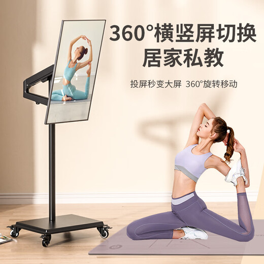 Solid cool computer monitor floor stand mobile game base station desktop host trolley e-sports room modification keyboard table sofa bedside lazy person lying down watching games and dramas extended arm keyboard tray | with mobile phone clip 17-32 inch mobile stand