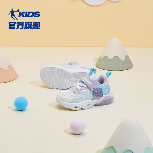 Jordan QIAODAN children's flashing light toddler shoes 2025 spring baby and children's light-emitting functional light shoes for boys and girls Jordan white/steam purple girls size 26