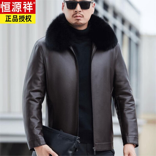恒源祥海宁真皮羽绒服男式可拆卸狐狸毛领羊皮皮衣男士皮夹克外套爸爸装 6629黑色 170/M建议(90110斤)