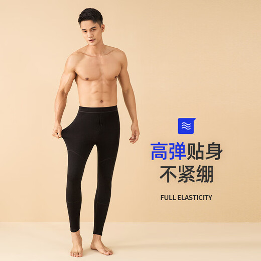 Heilan House (HLA) Men's Cashmere Thickened Warm Pants Men's Slim Cotton Pants Leggings Plus Velvet Thickened German Velvet Knee Pads Black